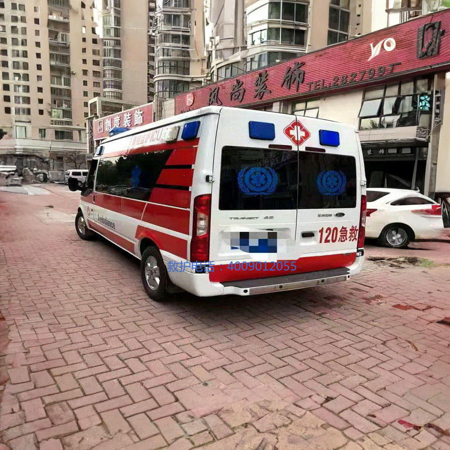 出租急救车联系电话